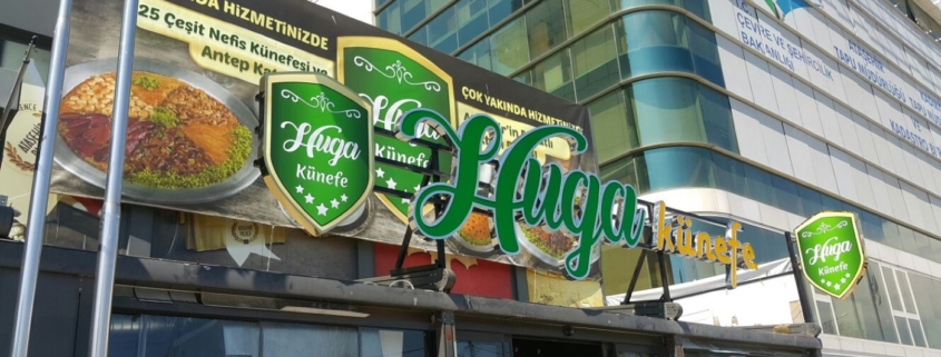 Ağaçören Tabelacı